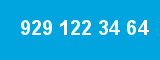 929 122 34 64 929 122 34 64